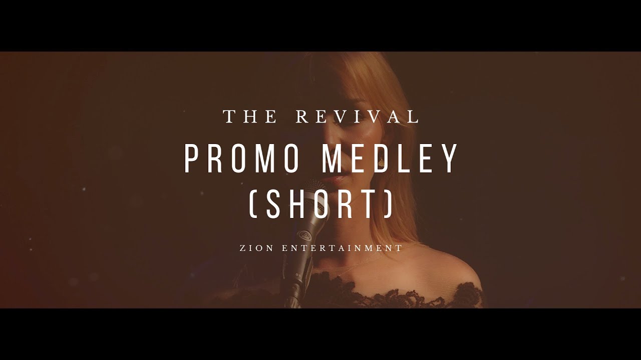Promotional video thumbnail 2 for Zion Entertainment