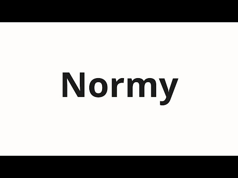 How to pronounce Normy | Нормы (Norms in Russian)