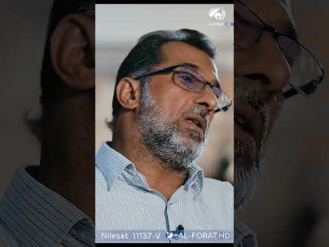 شاهد بالفيديو.. شاهد عيان على جرائم #البعث ضد زوار #الامام_الحسين