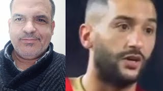 غوارديولا لم أر لاعبا في حياتي مثل حكيم زياش.هجوم المتصهينات على حكيم زياش