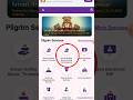 Tirumala Virtual Participation Srivari Seva 500 Rupees Seva Tirumalaseva Sevatickets