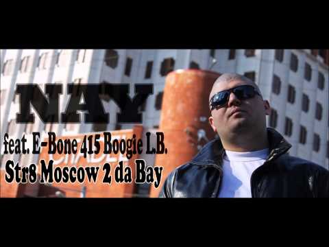 NAY 374 feat. E-Bone 415,Boogie,L.B.- Freeze (Fuck Y.C.P.D. Outro) 2014