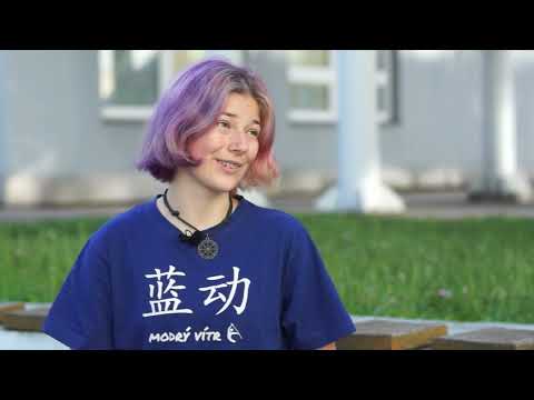 Sportovci města Kuřimi - Barbora Fialová, wu-shu