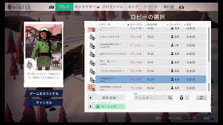 プロジェクトウィンターするマン