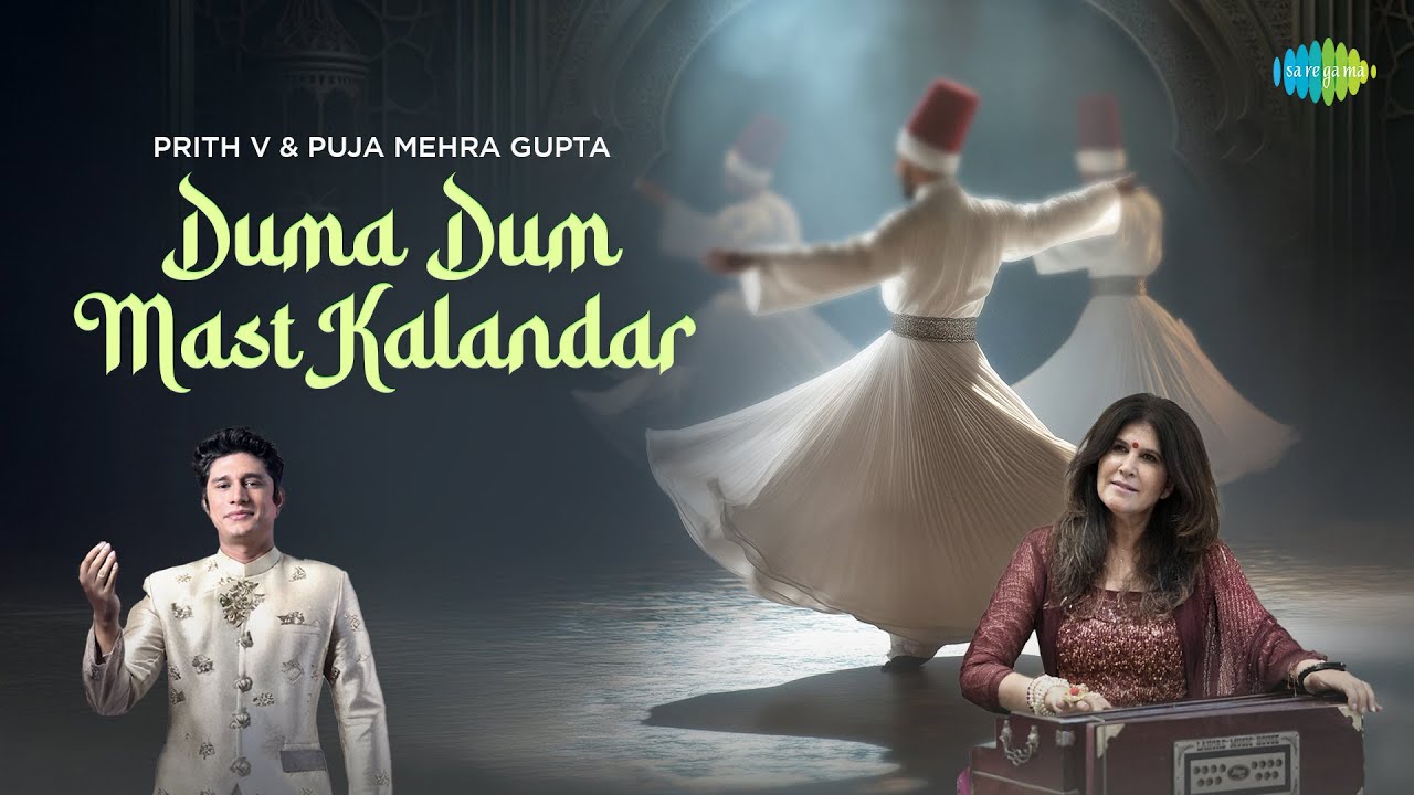 Duma Dum Mast Kalander