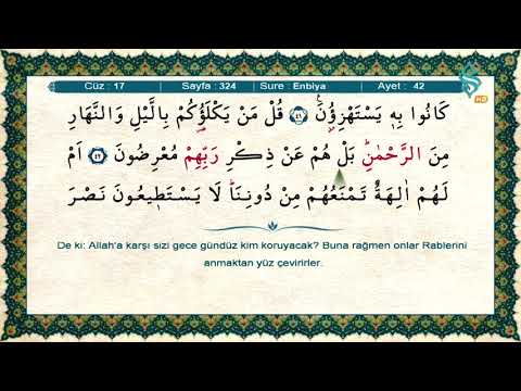 SemerkandTV, Hatm-i Şerif, 17.Cüz, Ramazan Şimşek