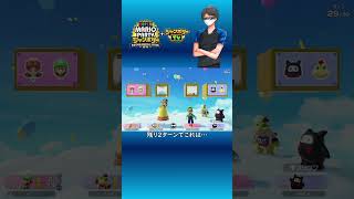 【スーパーマリオパーティ ジャンボリーTV】残り2ターンでこれは… #Shorts