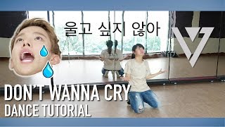 Download lagu SEVENTEEN(세븐틴) _ 울고 싶지 않아(Don't Wanna Cry) Dance Tutorial | Full w Mirror [Charissahoo] mp3