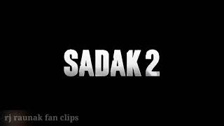 sadak 2 trailer reviews | sadak 2 movie