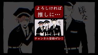 紗痲-shama-(煮ル果実 様)歌ってみた。#shorts #歌ってみた #歌い手 #ボカロ #カバー #紗痲#shama #煮ル果実