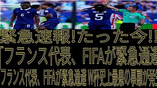 Best⚽⚾ 今日の日本スポーツ速報｜サッカー＆プロ野球