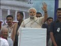 Shri Narendra Modi Speech In Vadodara Gujarat After Historical Victory In Lok Sabha Election 2014