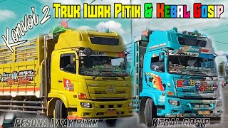 Download lagu Keren‼️ Konvoi 2 Truk Hino 500 || KEBAL G💋SIP & PESONA IWAK PITIK || Asli Kudus mp3