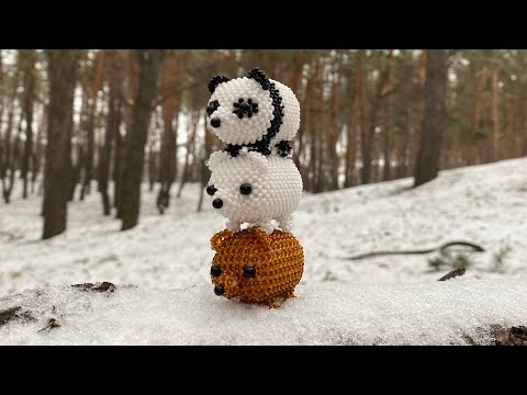 Туториал на амигуруми мишек из бисера из мультфильма «Вся правда о медведях» 1 часть