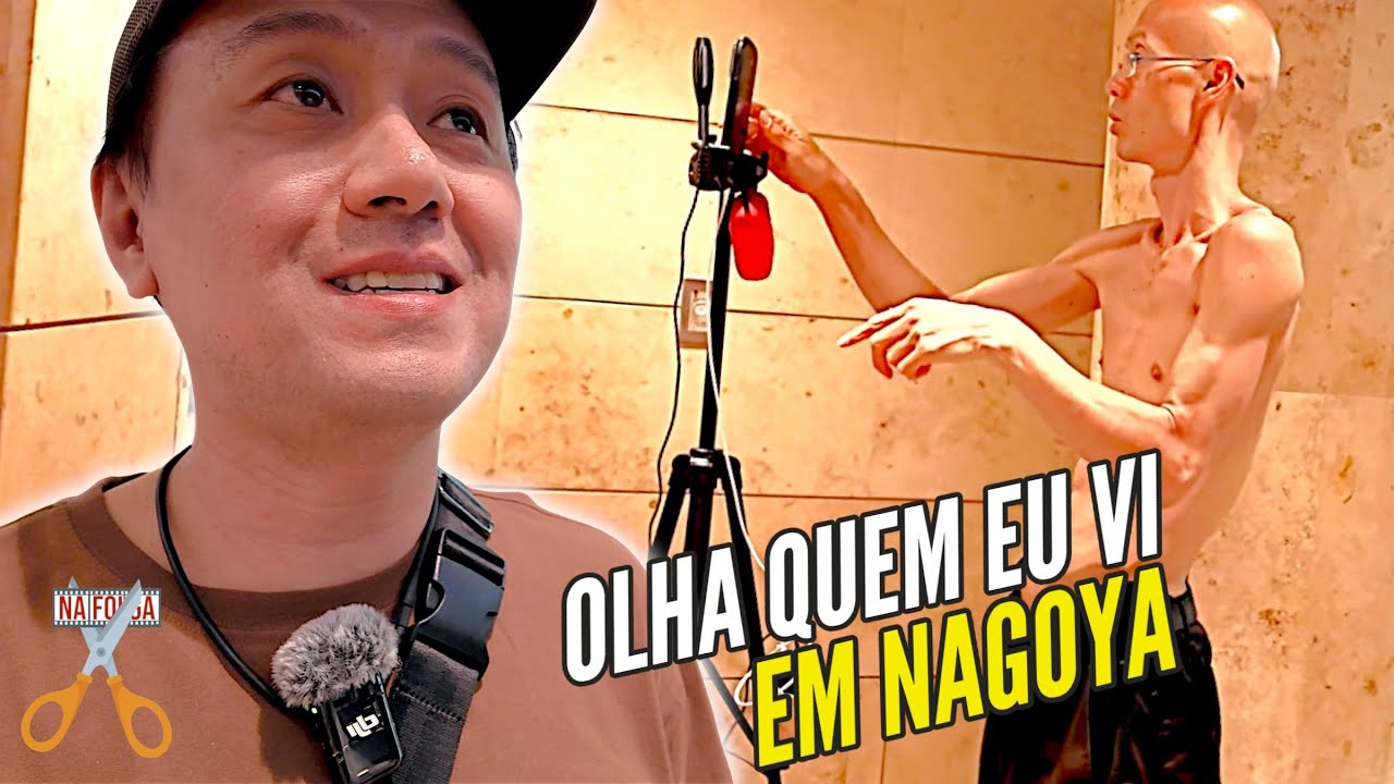 CONHECE ESSE RAPAZ? | ✂️CORTE NA FOLGA 595