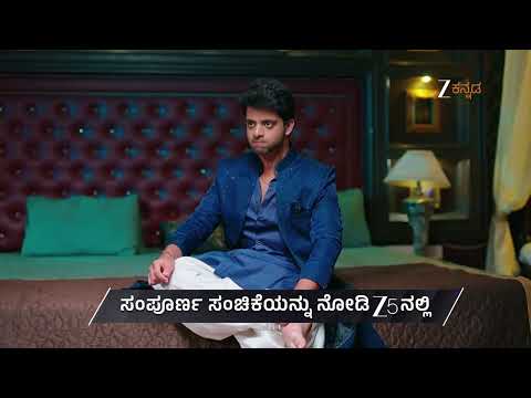 Adi Lakshmi Purana | Ep 50 | Preview | Feb, 13 2026 | Manjunath Hegde, Rajanish, Asha | Zee Kannada