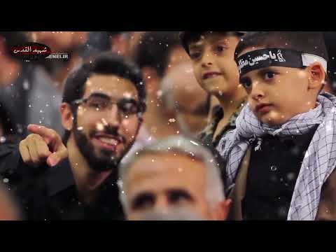 Hacı Surxay Qədir-xum: Ağam Xamenei.