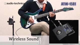 Video thumbnail for Audio Technica  / ギターワイヤレスシステム ATW-1501 by サウンドハウス