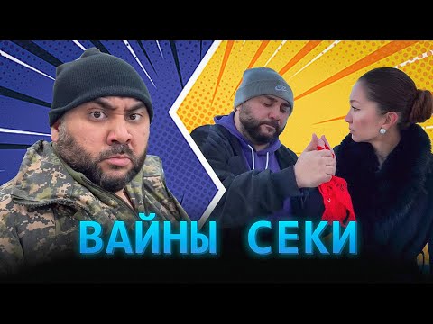 Мастер СТО Федя и другие НОВЫЕ вайны