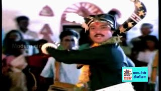 Pallakku Kuthiraiyile song  Periya veetu pannakara