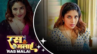 Rasmalai Web Series Bijli App Trailer & Story Review I Watch Online Bijli App #webseries #rasmalai