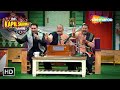Padma Shri Ustad Puran Chand Wadali Ji के संग लगी महफ़िल The Kapil Sharm