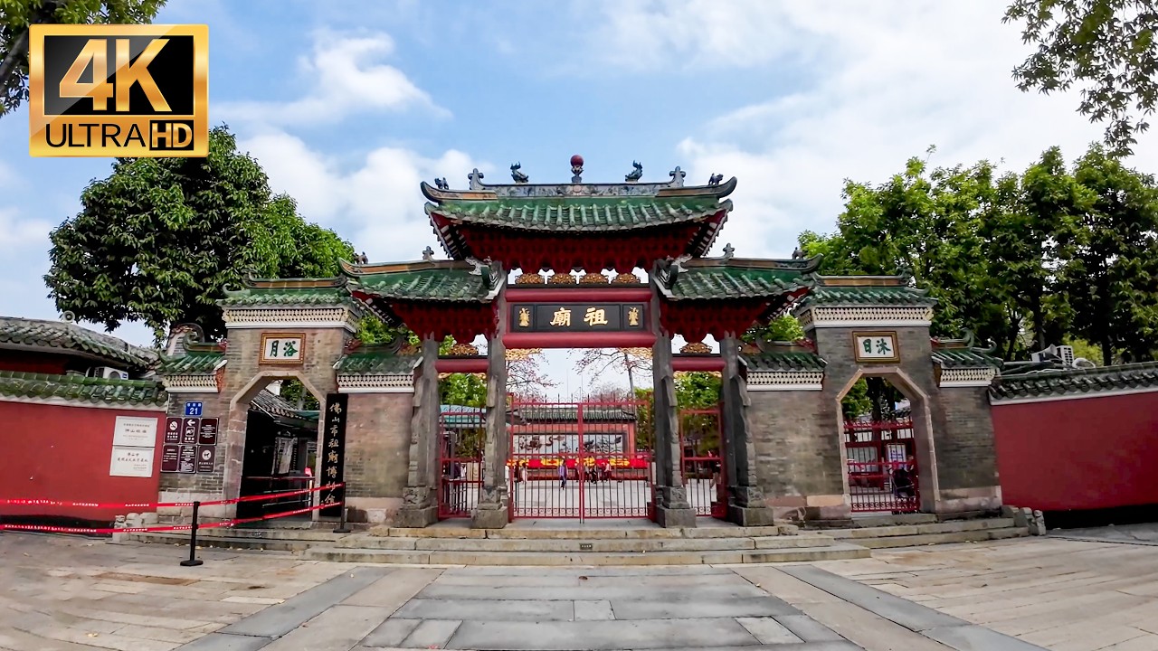 Immersive street-level walking tour through Foshan Zumiao, China, showcasing authentic urban landscapes, local architecture, and the vibrant atmosphere of the city's neighborhoods