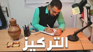 فيديو يوتيوب