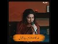 Dil Main Khuda Ka Hona Lazim Ha Iqbal ️ Poetry Sadstatus Shayari