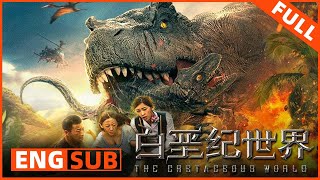 Download lagu ENG SUB《白垩纪世界 The Cretaceous World》侏罗纪史诗终章之后，恐龙时代新征程 | Full Movie | 刘一江 / 王圻文宣 mp3