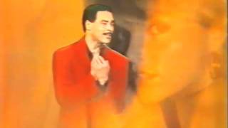 Gyle Waddy - "My Love" - 1984