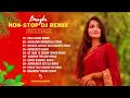 Nonstop Bangla Dj Remix   Audio Jukebox   Nonstop Dj Remix   Subha Ka Muzik   Dj Song 2023   Dj Song