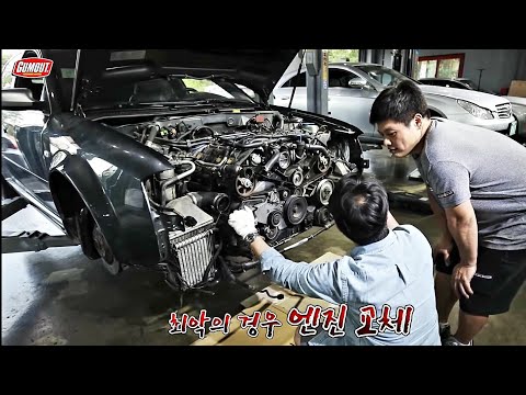 2002 아우디 RS6 복원기 EP02 [REWIND]