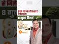 The Company Gets 30 Growth From This Investment Dr Vivek Bindra