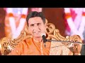 Jab Dil Aur Dimaag Ghabaraen Stress Confusion Pain Dr Kumar Vishwas Must Watch
