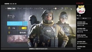 お爺ちゃんの介護相手募集、年齢性別不問、ヤンキー可