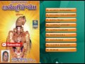 3693   Alamelu Mangamma Anugraham  || Telugu Bhakthi Songs