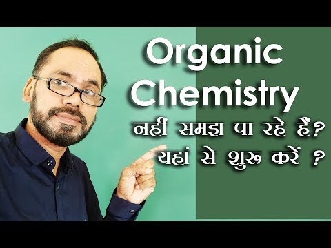 Start  Organic Chemistry Basic to advance for all students Video