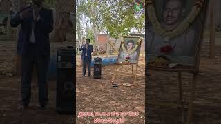 Sri Gnanajyothi School Video