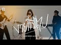 ง่ายเกินไป แบม ไพลิน Cover Live Session