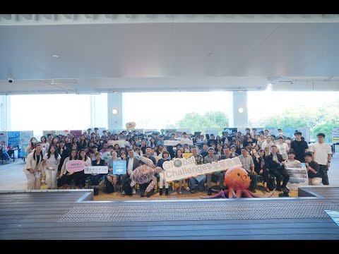 DTUP｜Transdisciplinary Connections in Sustainable Ocean Student Project Showcase 海洋「非」自由約會