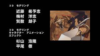 終於把武藏傳中文版破關了~