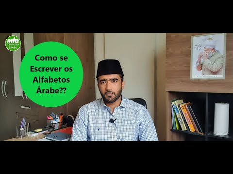 Como deve escrever o Alfabeto Árabe?? - (Aprenda Árabe - Lição 2)