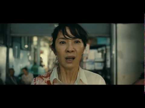 THE LADY Bande-annonce VO