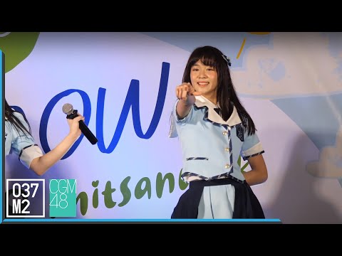 201107 CGM48 Marmink - CGM48 @ CGM48 Road Show Phitsanulok [Fancam 4K 60p]