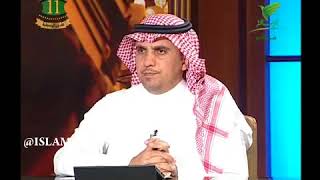 صورة يستفتونك لمعالي الشيخ أ.د. سعد بن ناصر الشثري-2 3 2017  --3 6 1438هـ