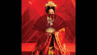 Cover art for Anh ơi ở lại