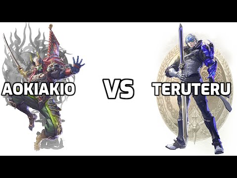 SCKR Dream Match FT10 Aokiakio(YOSHIMITSU) vs Teruteru(GRØH)