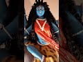 Short Foryou Mahakali