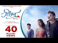 Dimple Sanju Rathod Official Video Latest Marathi Songs 2020 2021 Amey Joshi Prajakta Ghag